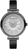 Женские часы Romanson Giselle RM9A23LLB(WH) Наручные часы