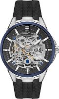 Quantum Q-Master QMG926.351